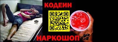 таблы Нарткала