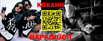 дистиллят марихуана Моздок