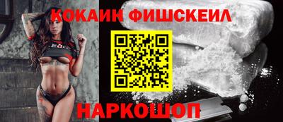 дистиллят марихуана Моздок