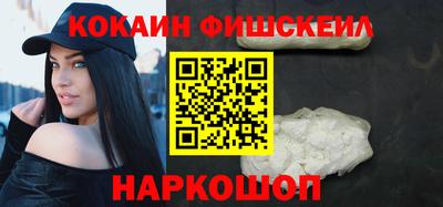 прущие крисы Можайск