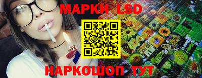 дистиллят марихуана Моздок