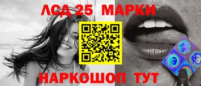 прущие крисы Можайск