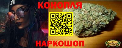 дистиллят марихуана Моздок