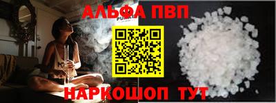 прущие крисы Можайск