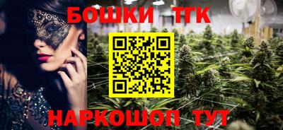 таблы Нарткала
