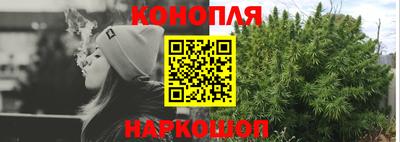 мефедрон мука Наро-Фоминск
