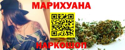 мефедрон мука Наро-Фоминск