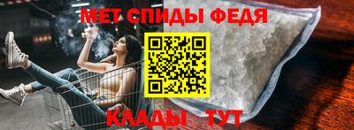 соль курить ск Нальчик