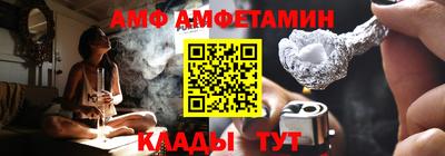 дистиллят марихуана Моздок