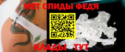 дистиллят марихуана Моздок