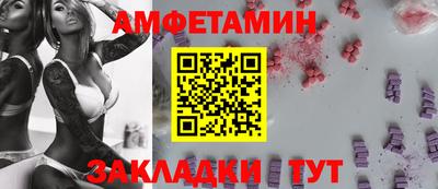 соль курить ск Нальчик