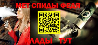 прущие крисы Можайск