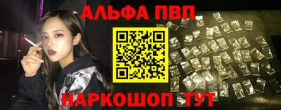 прущие крисы Можайск