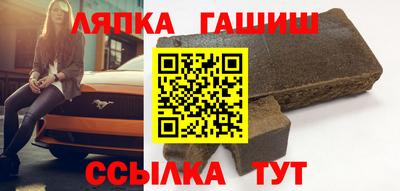 дистиллят марихуана Моздок
