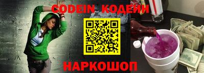 мефедрон мука Наро-Фоминск