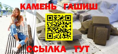 дистиллят марихуана Моздок